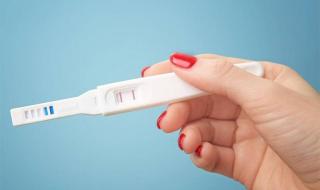 多少天可以测试出怀孕 受孕完多久能测出怀孕